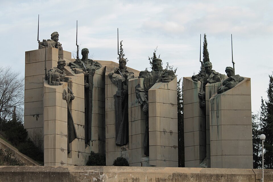 Стара Загора България